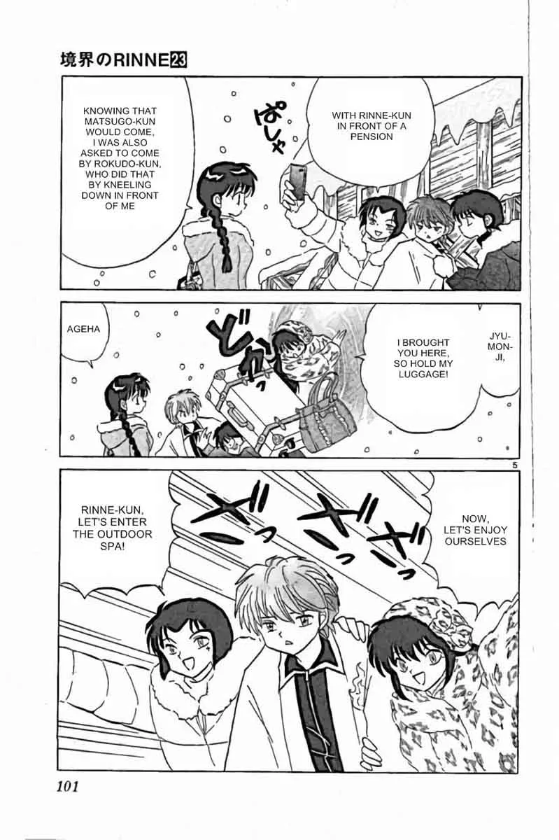 Kyoukai no Rinne Chapter 224 page 5