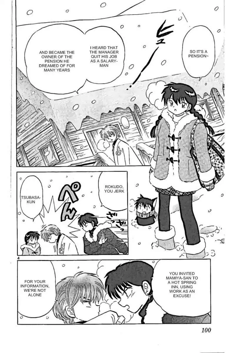Kyoukai no Rinne Chapter 224 page 4