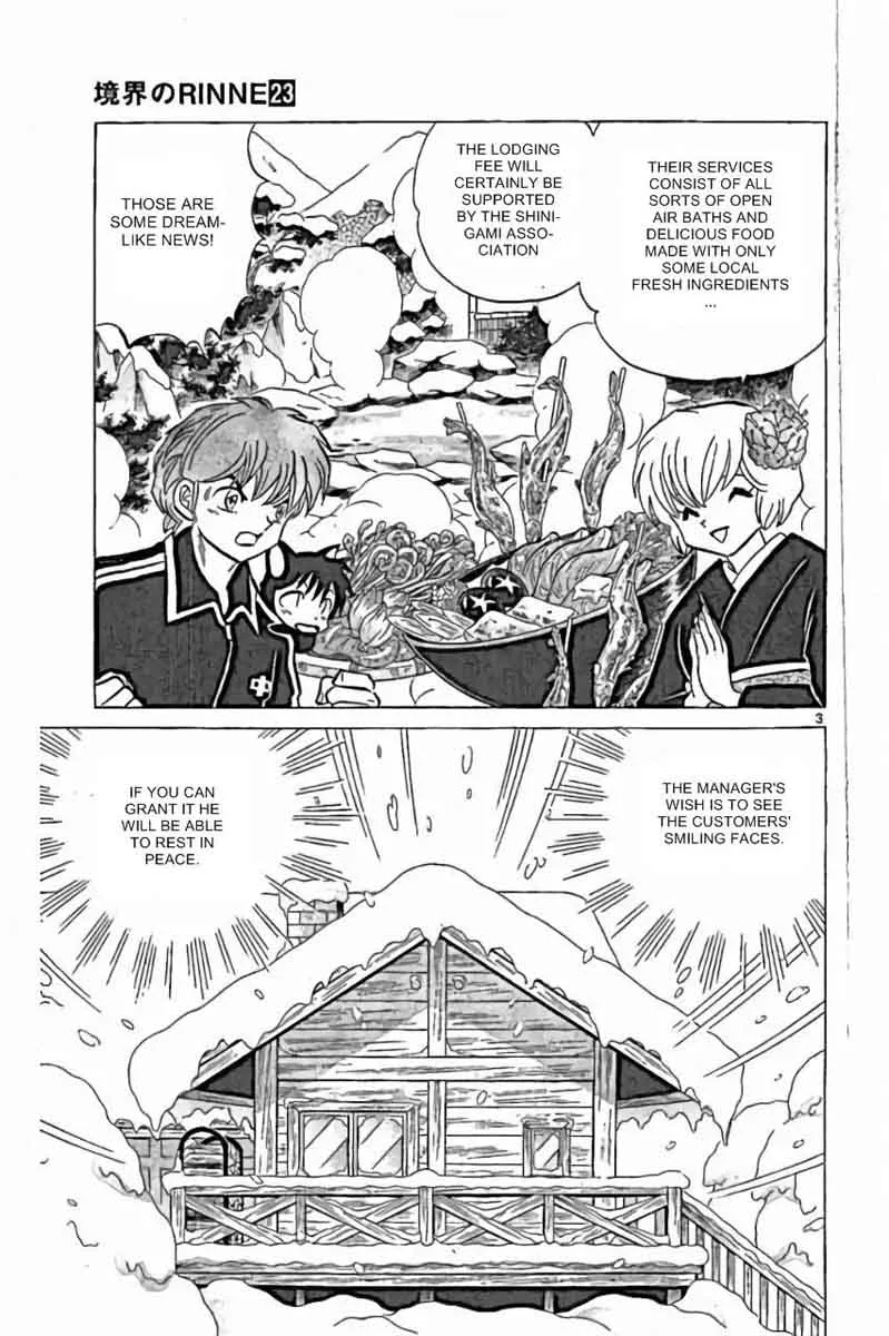 Kyoukai no Rinne Chapter 224 page 3
