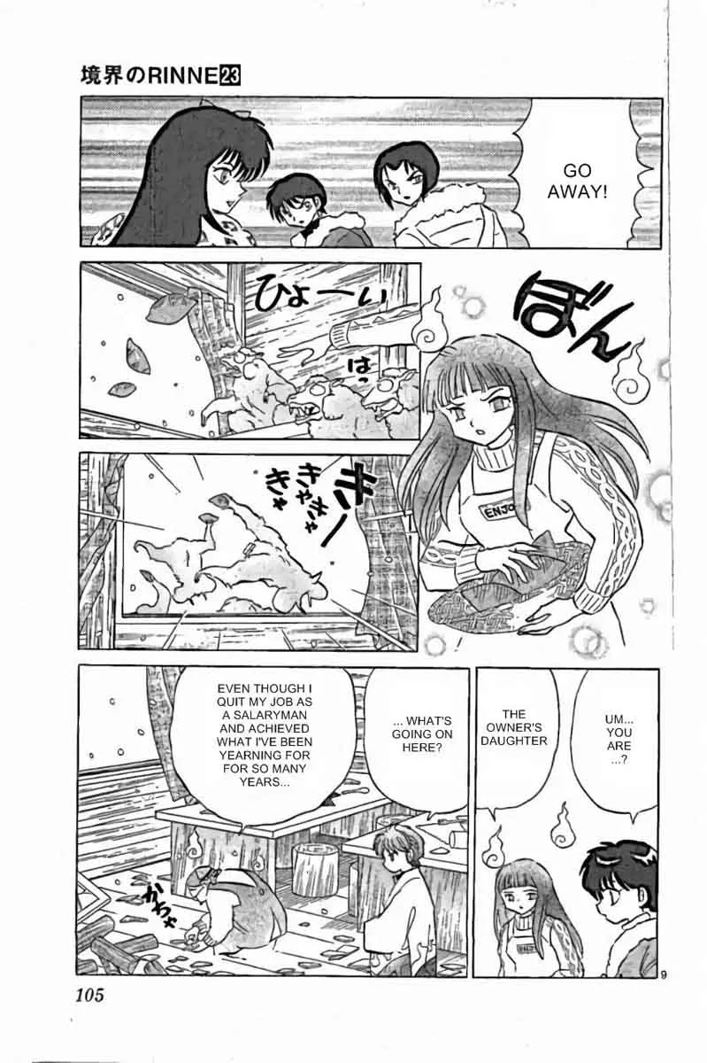 Kyoukai no Rinne Chapter 224 page 9