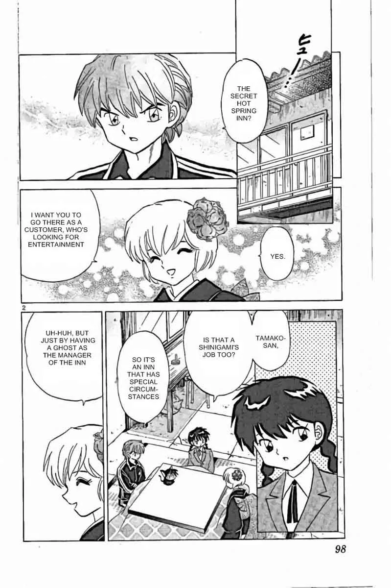 Kyoukai no Rinne Chapter 224 page 2