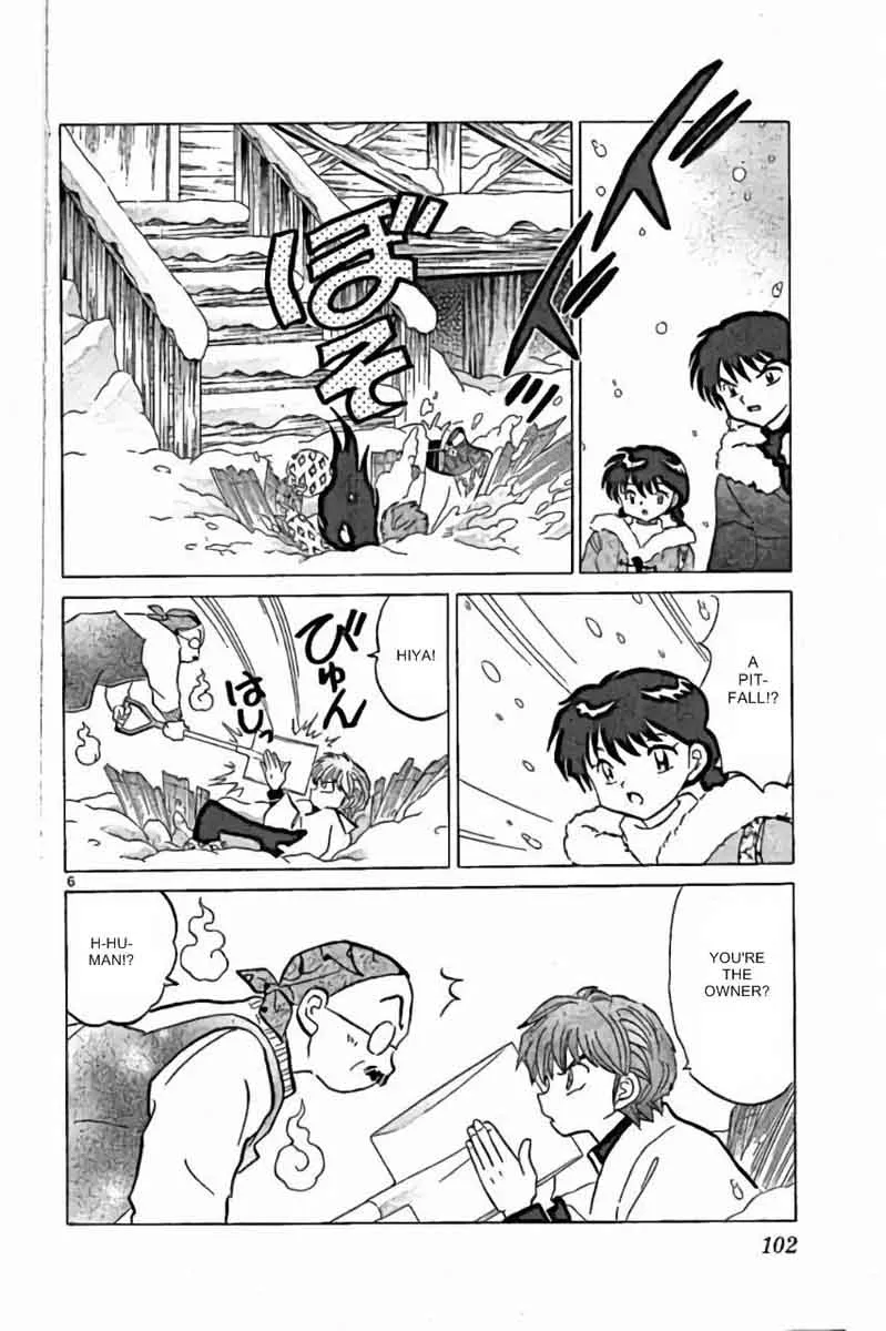 Kyoukai no Rinne Chapter 224 page 6
