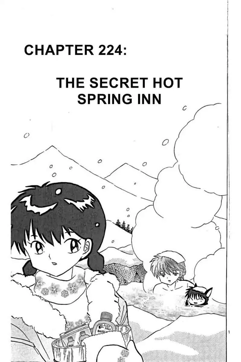 Kyoukai no Rinne Chapter 224 page 1