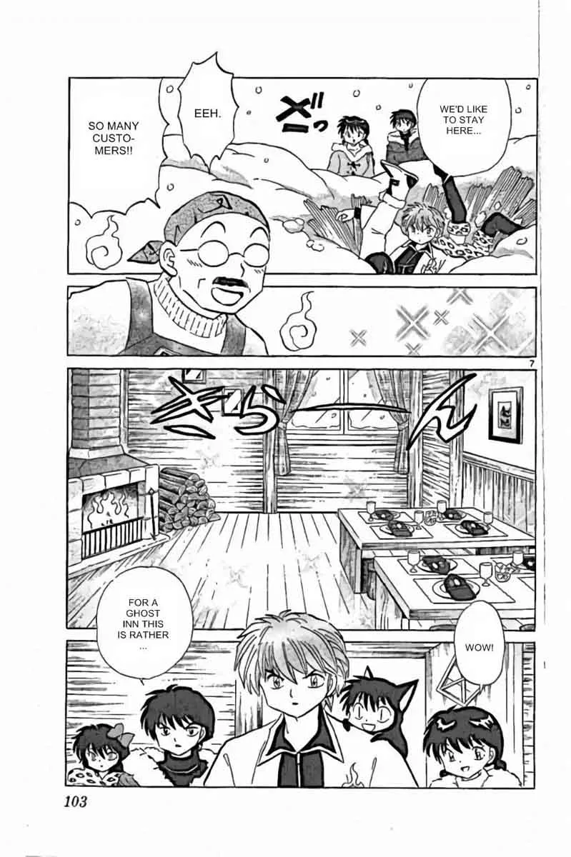 Kyoukai no Rinne Chapter 224 page 7