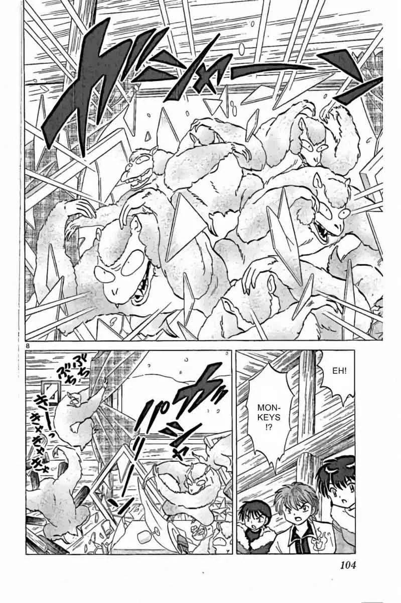 Kyoukai no Rinne Chapter 224 page 8