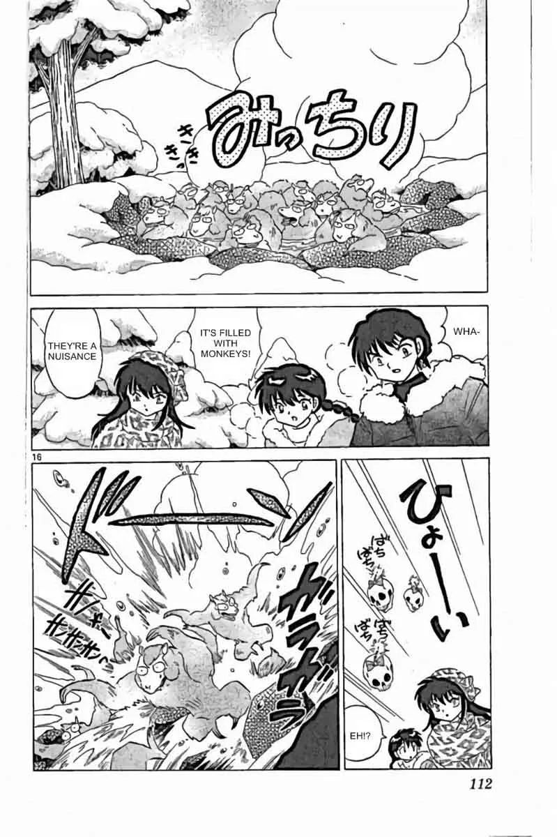 Kyoukai no Rinne Chapter 224 page 16