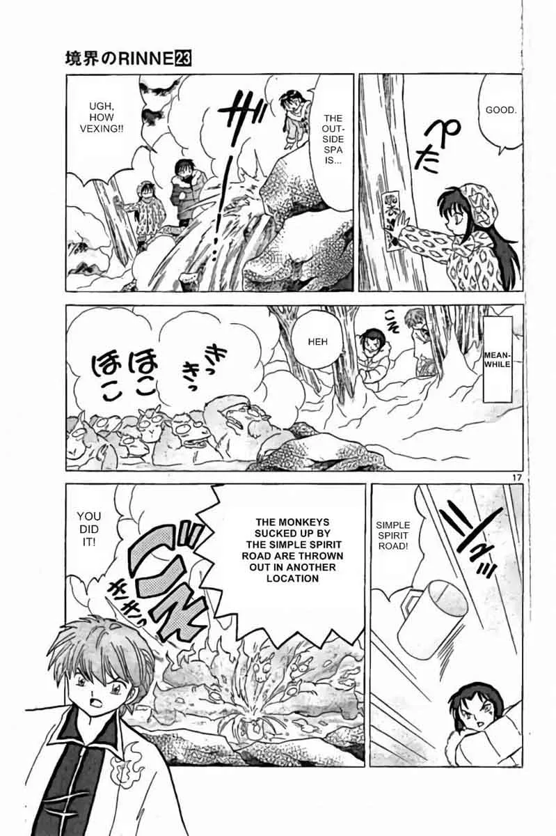 Kyoukai no Rinne Chapter 224 page 17