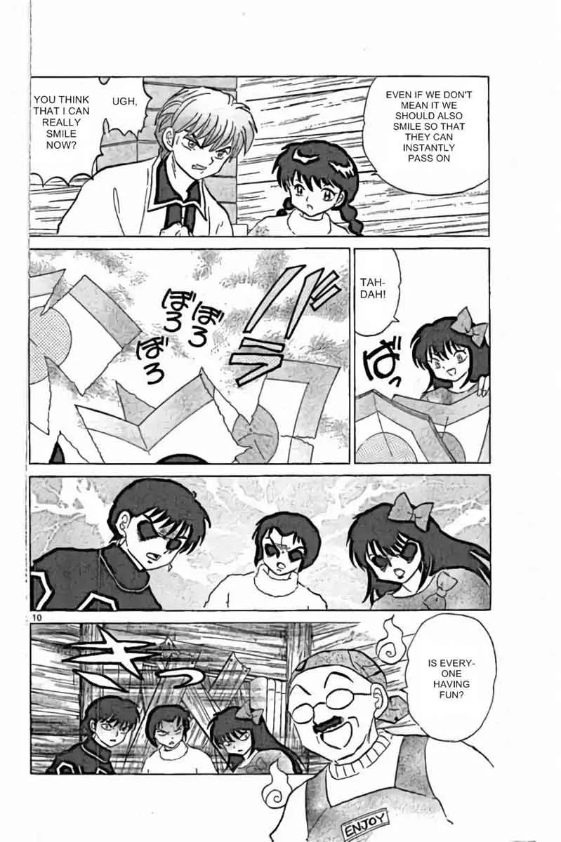 Kyoukai no Rinne Chapter 225 page 10