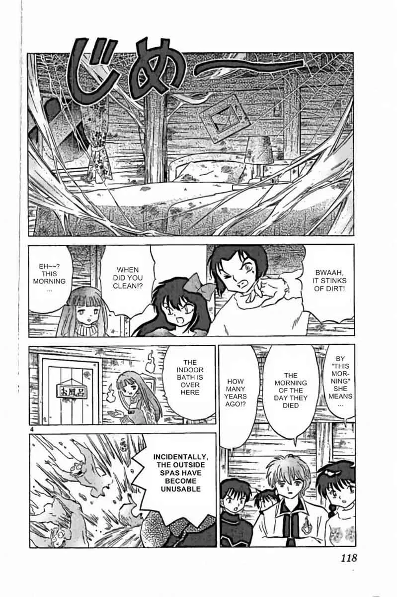 Kyoukai no Rinne Chapter 225 page 4