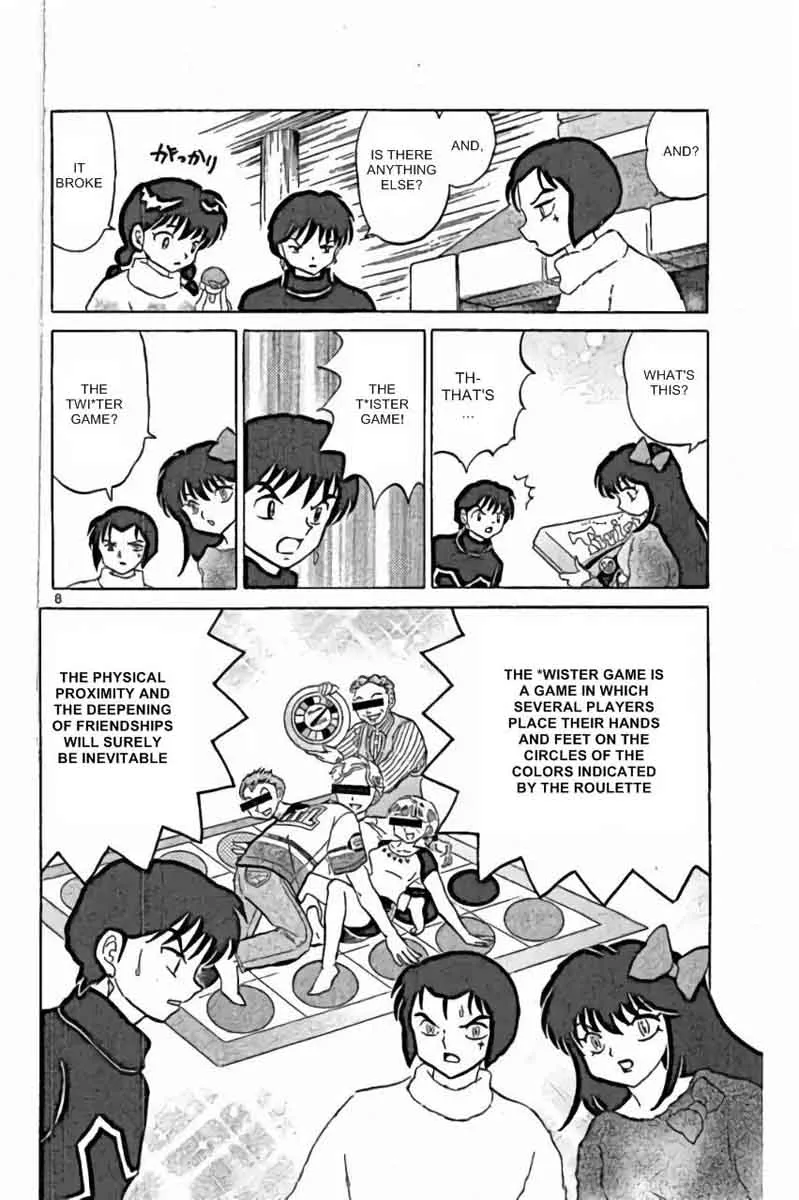 Kyoukai no Rinne Chapter 225 page 8