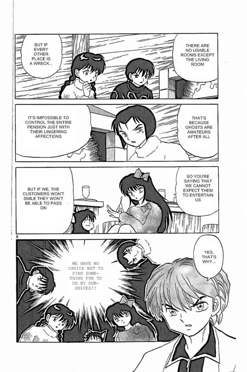 Kyoukai no Rinne Chapter 225 page 6