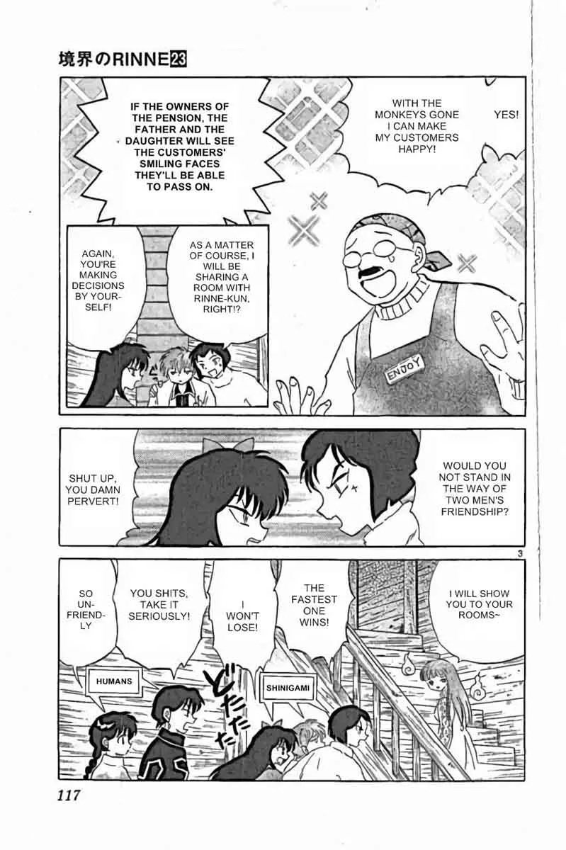 Kyoukai no Rinne Chapter 225 page 3
