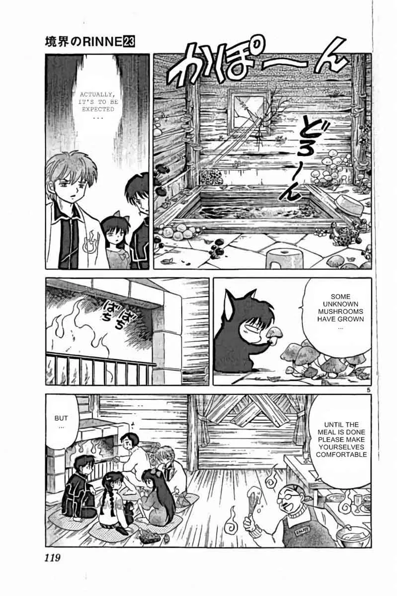 Kyoukai no Rinne Chapter 225 page 5