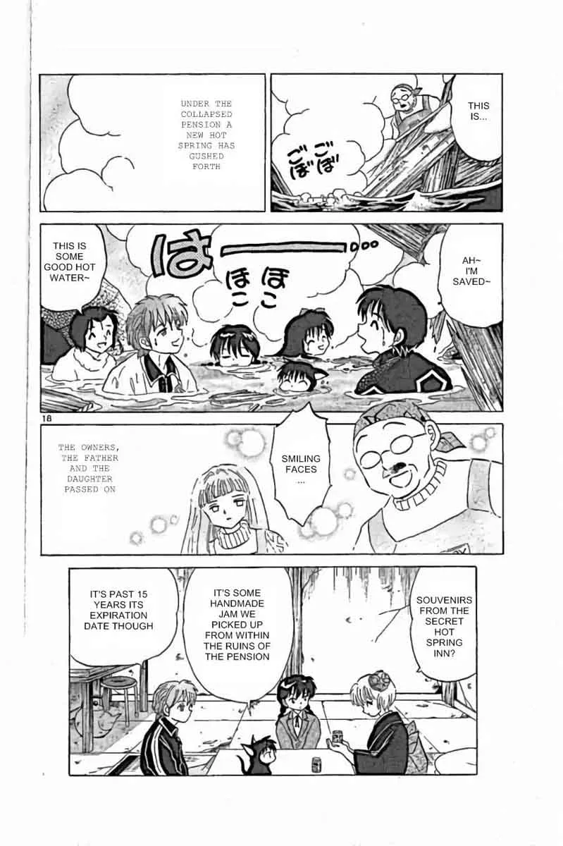 Kyoukai no Rinne Chapter 225 page 18