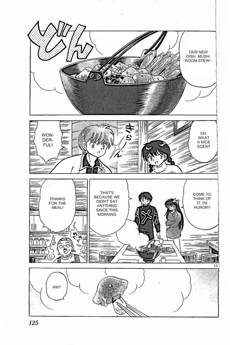 Kyoukai no Rinne Chapter 225 page 11