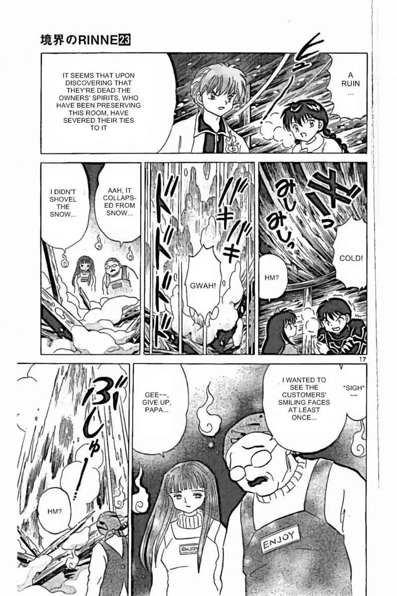 Kyoukai no Rinne Chapter 225 page 17