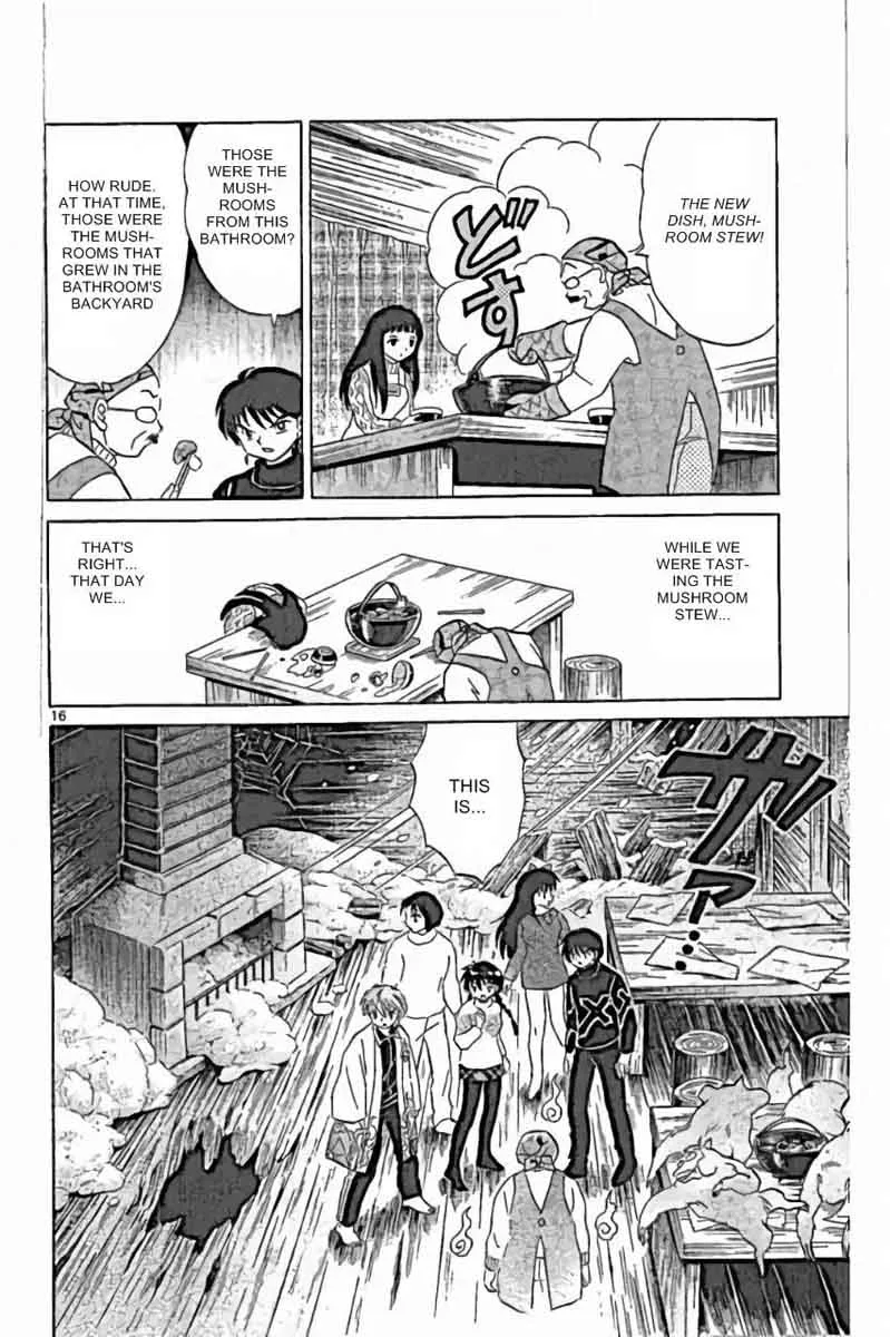 Kyoukai no Rinne Chapter 225 page 16