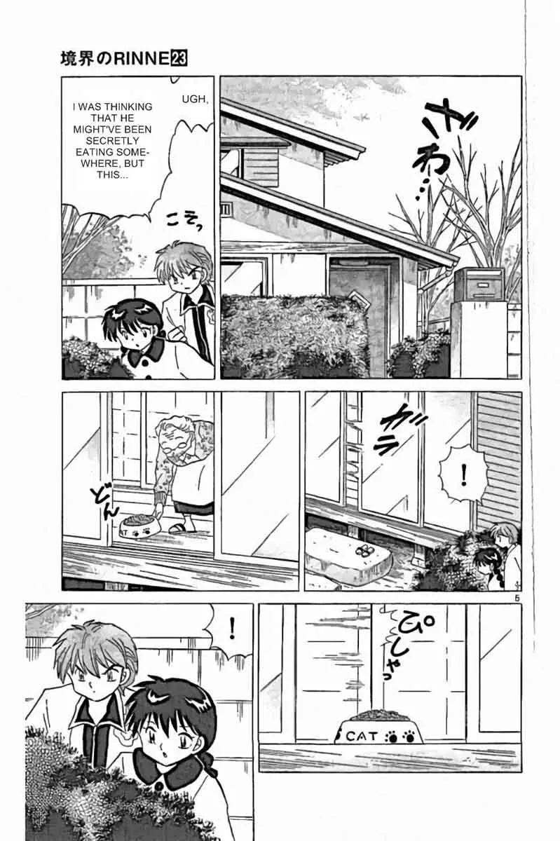 Kyoukai no Rinne Chapter 226 page 5