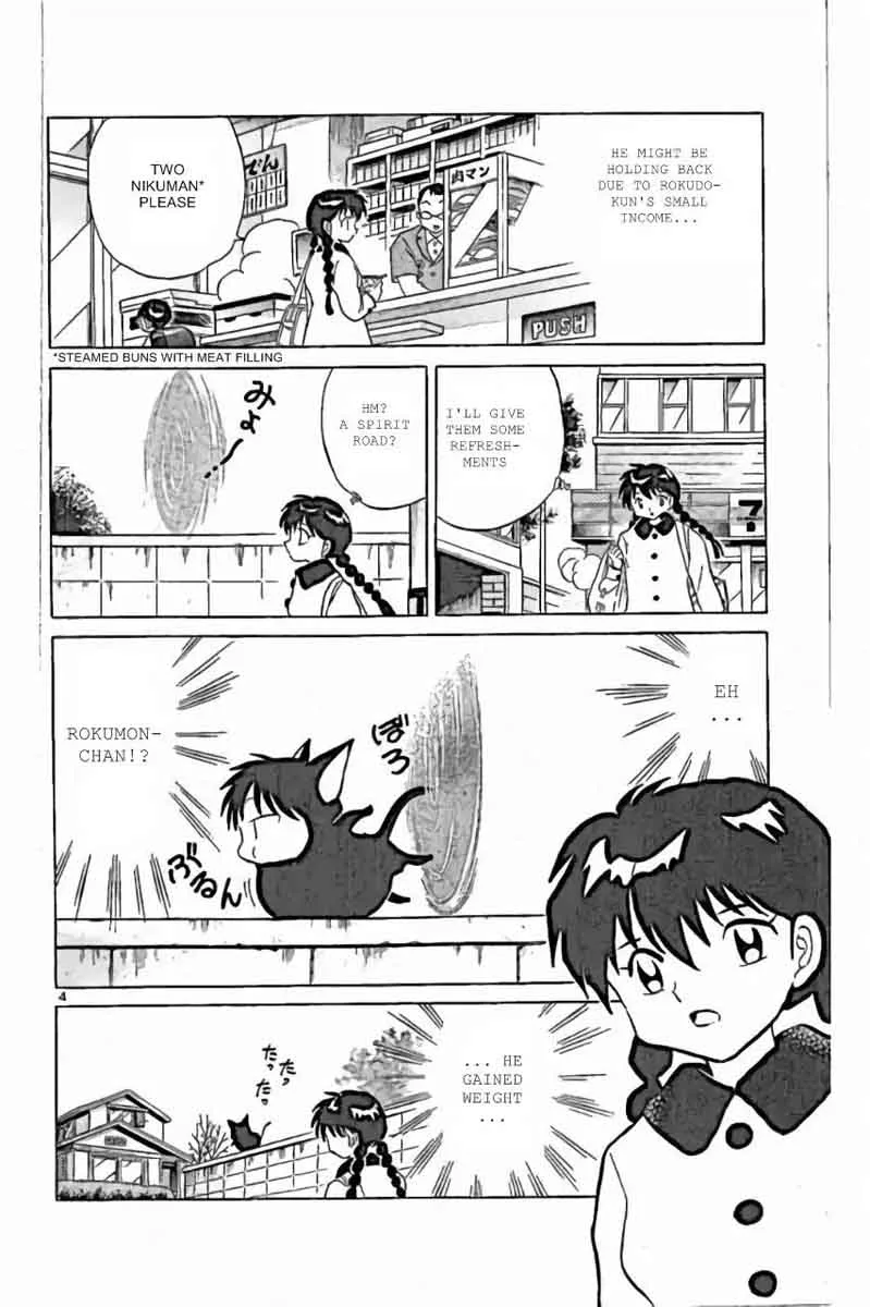 Kyoukai no Rinne Chapter 226 page 4