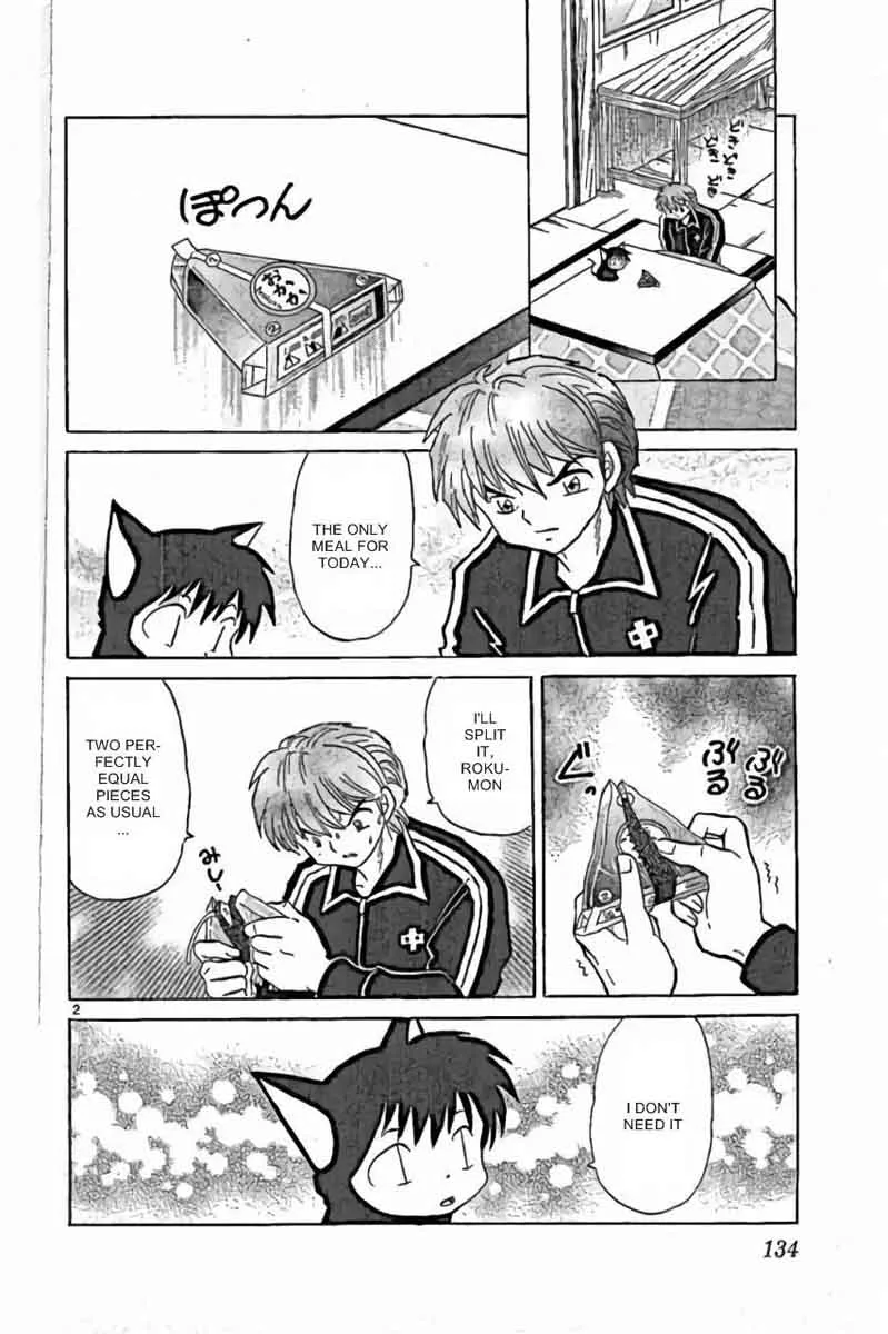 Kyoukai no Rinne Chapter 226 page 2