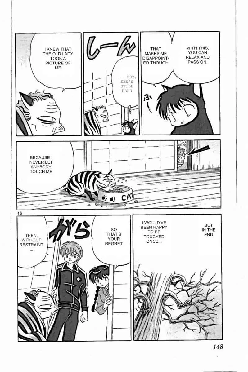 Kyoukai no Rinne Chapter 226 page 16