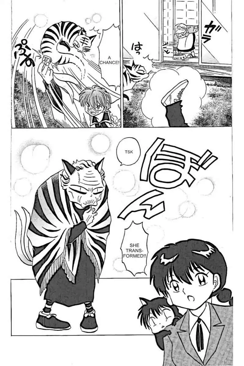 Kyoukai no Rinne Chapter 226 page 10