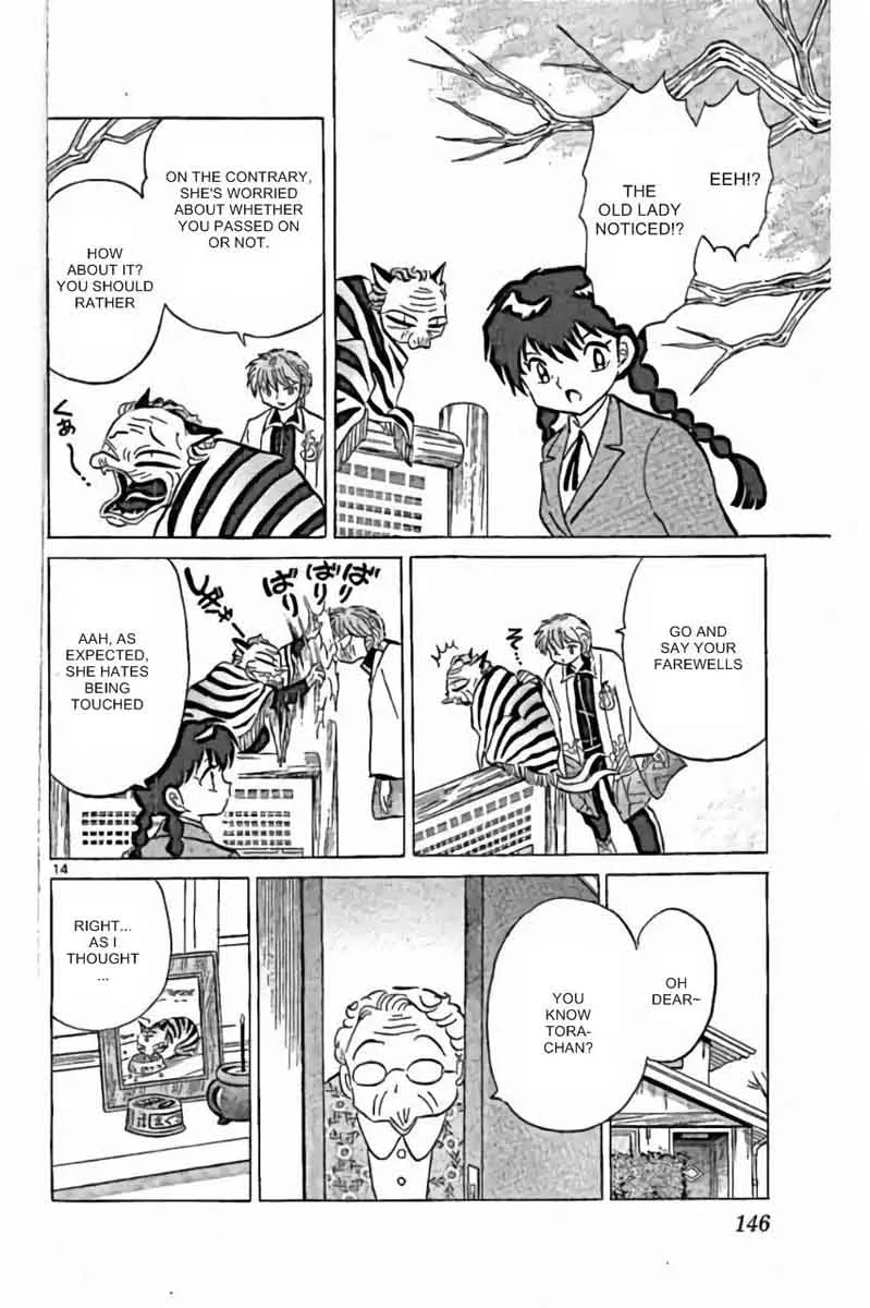 Kyoukai no Rinne Chapter 226 page 14