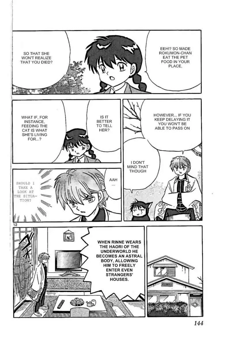 Kyoukai no Rinne Chapter 226 page 12