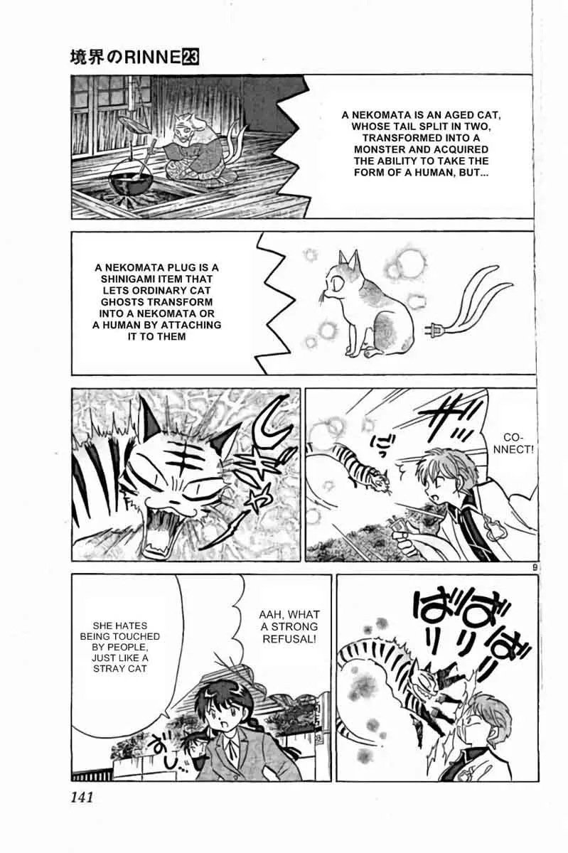 Kyoukai no Rinne Chapter 226 page 9