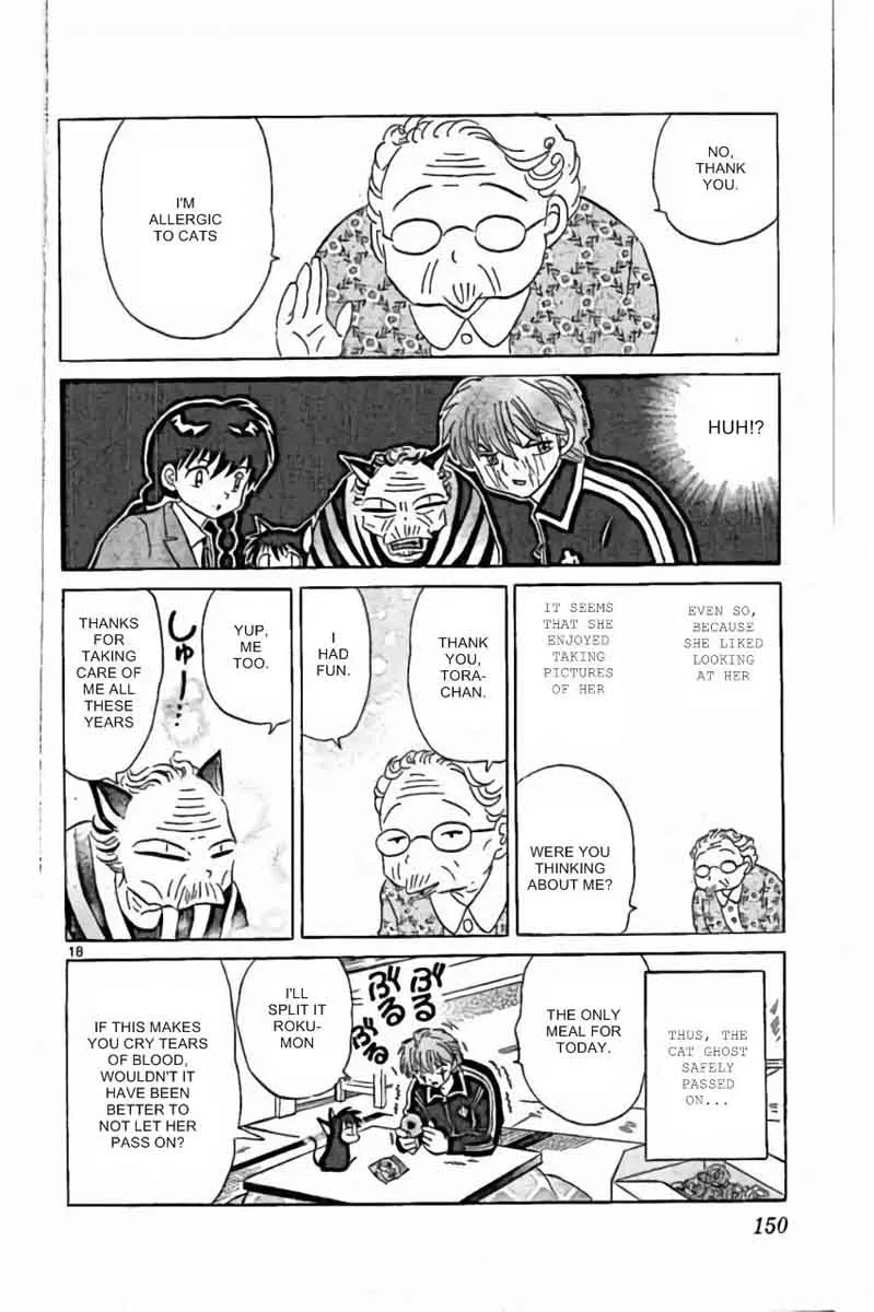 Kyoukai no Rinne Chapter 226 page 18