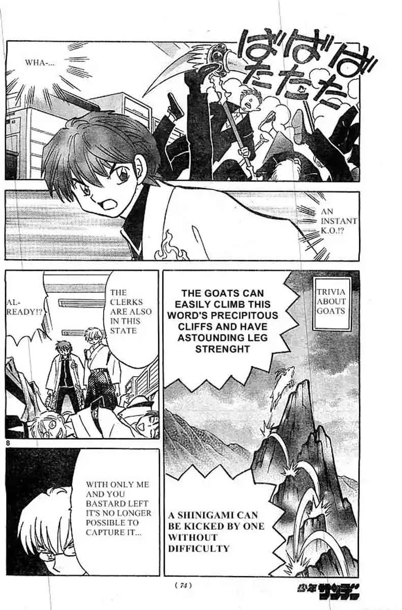 Kyoukai no Rinne Chapter 227 page 8