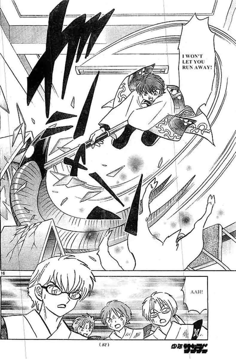 Kyoukai no Rinne Chapter 227 page 16