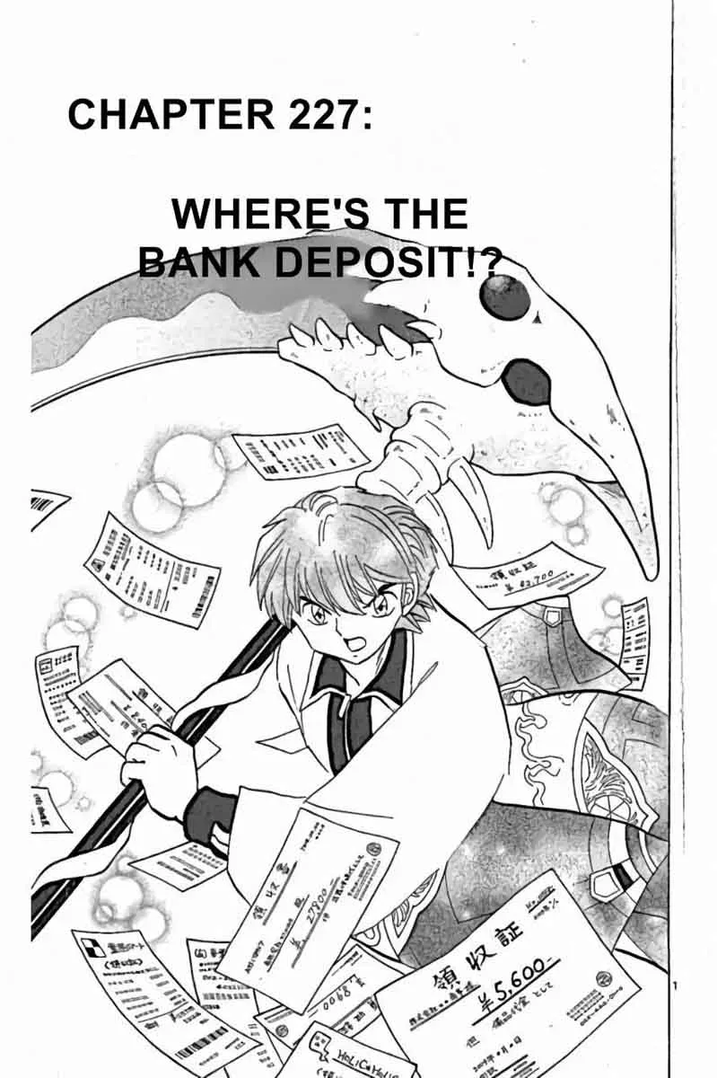 Kyoukai no Rinne Chapter 227 page 1