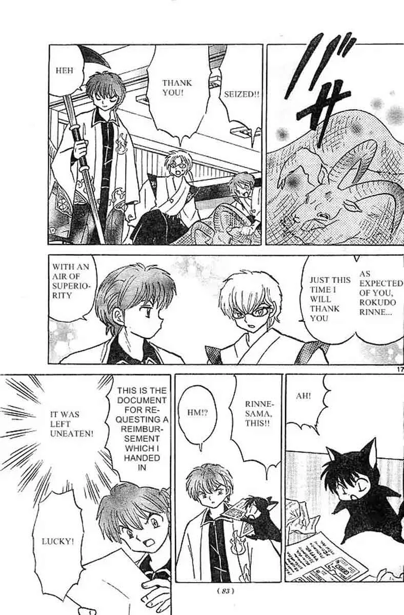 Kyoukai no Rinne Chapter 227 page 17