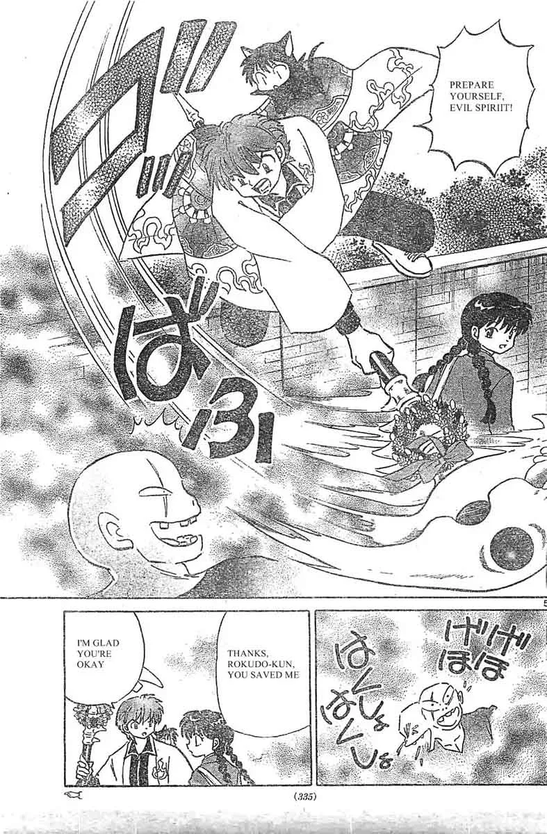 Kyoukai no Rinne Chapter 228 page 5