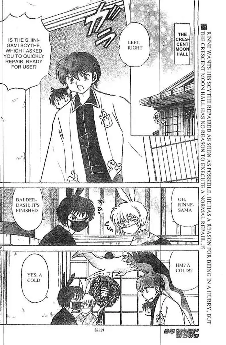 Kyoukai no Rinne Chapter 228 page 2