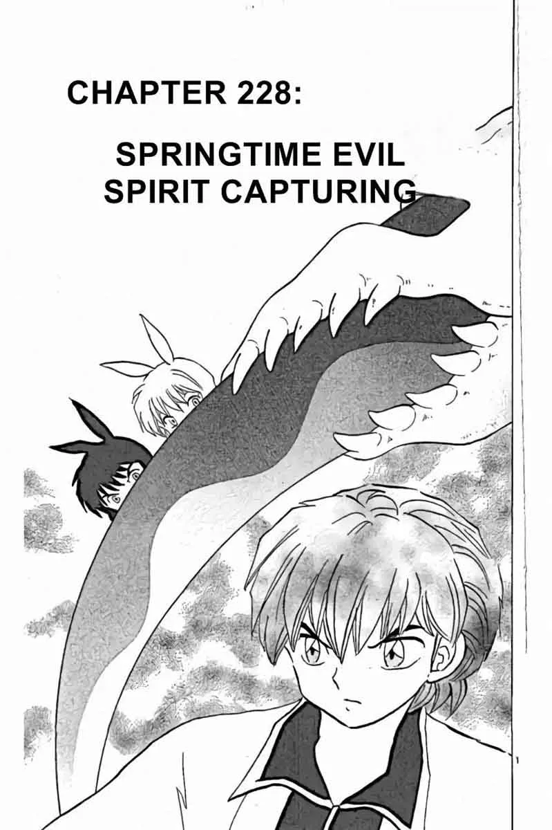 Kyoukai no Rinne Chapter 228 page 1