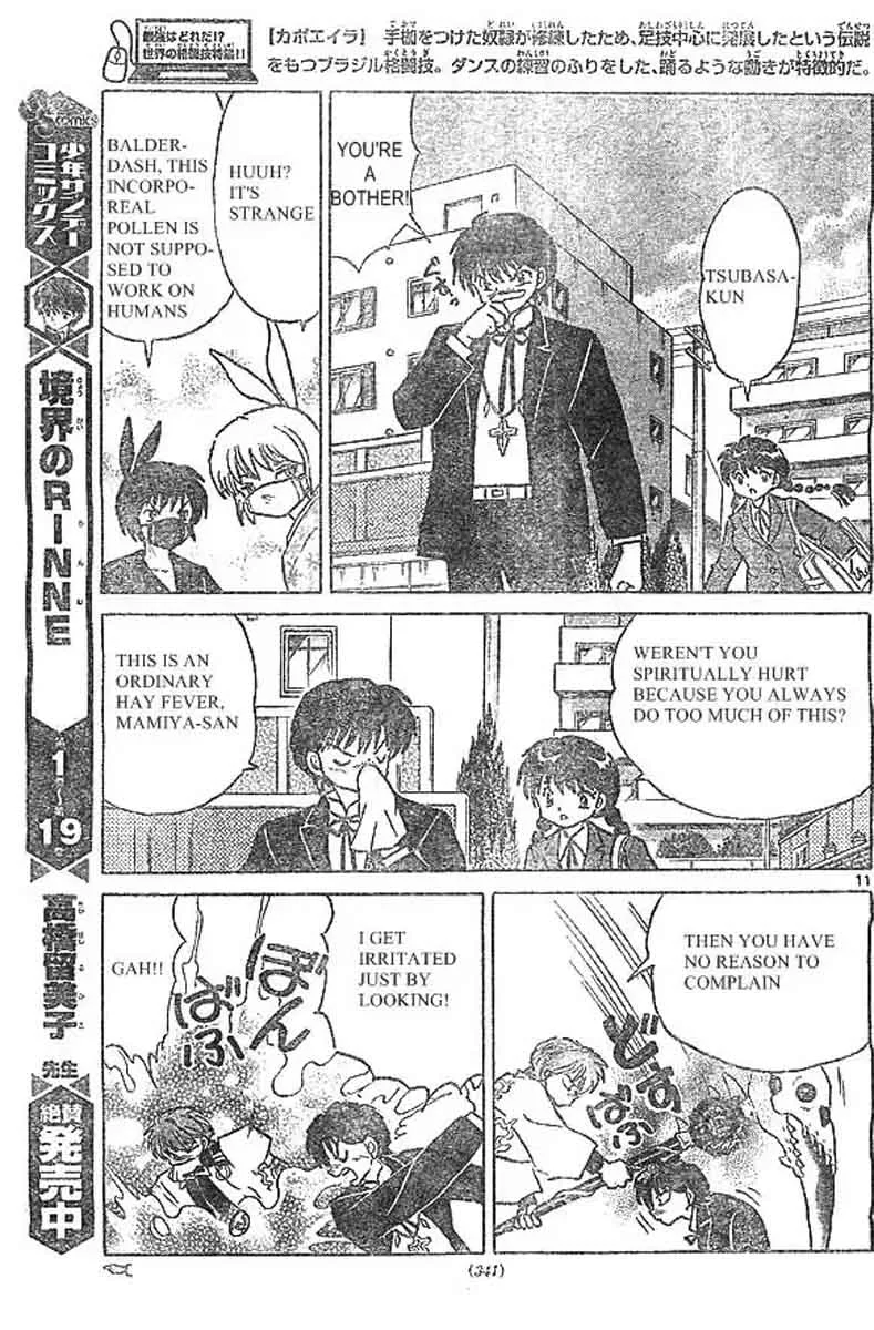 Kyoukai no Rinne Chapter 228 page 11