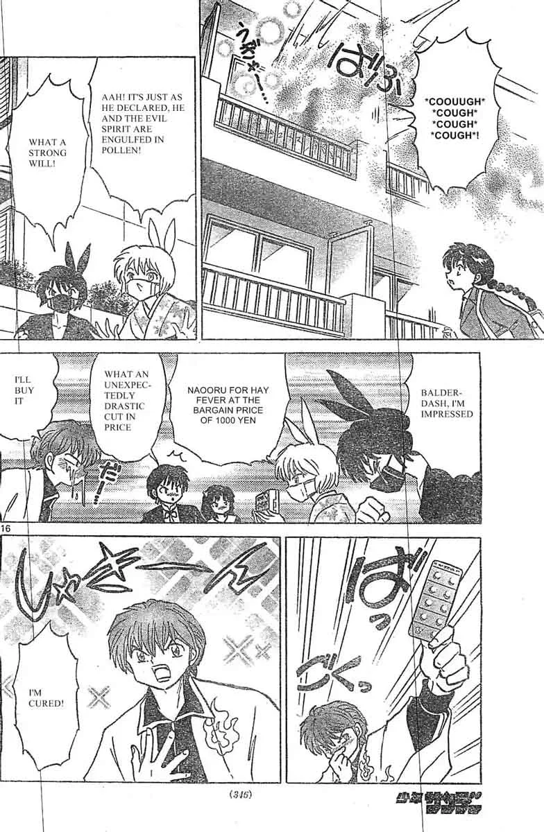 Kyoukai no Rinne Chapter 228 page 16