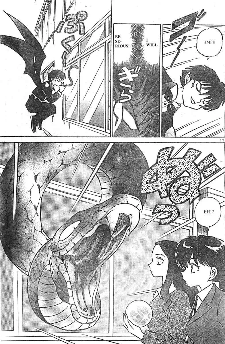 Kyoukai no Rinne Chapter 229 page 11