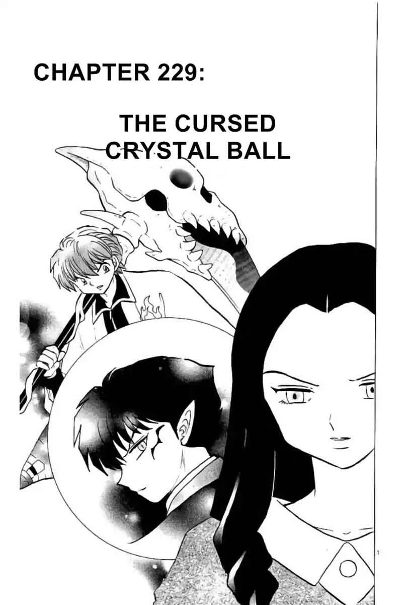 Kyoukai no Rinne Chapter 229 page 1