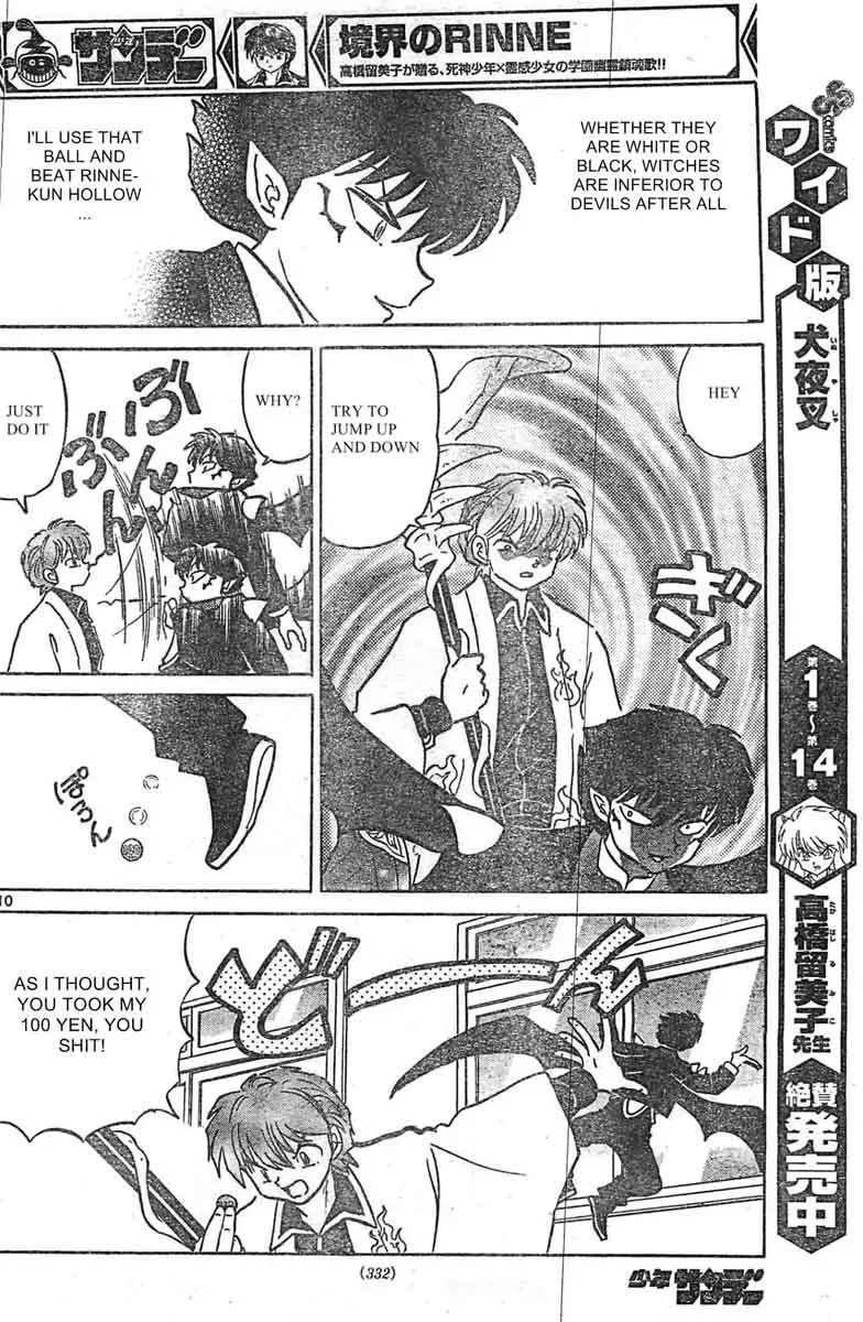Kyoukai no Rinne Chapter 229 page 10