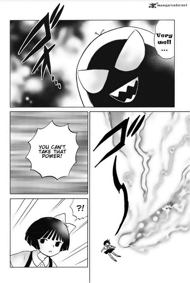 Kyoukai no Rinne Chapter 23 page 10