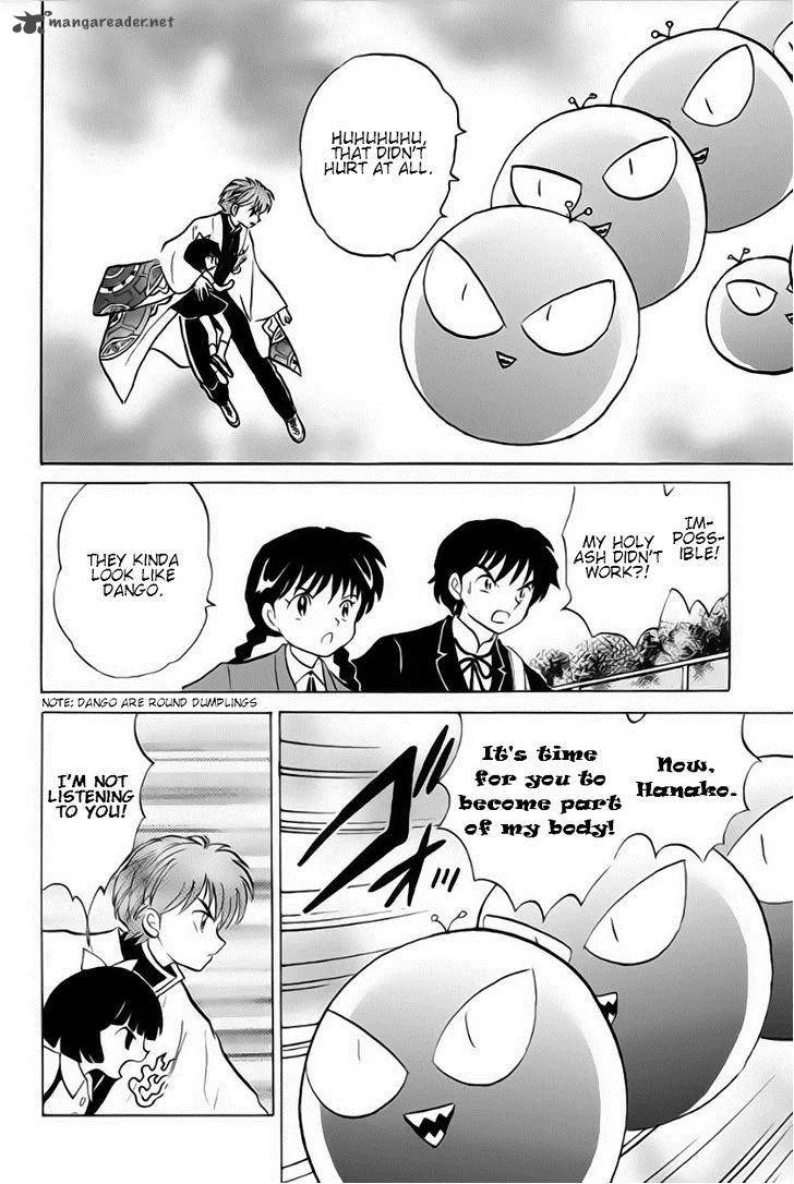 Kyoukai no Rinne Chapter 23 page 16