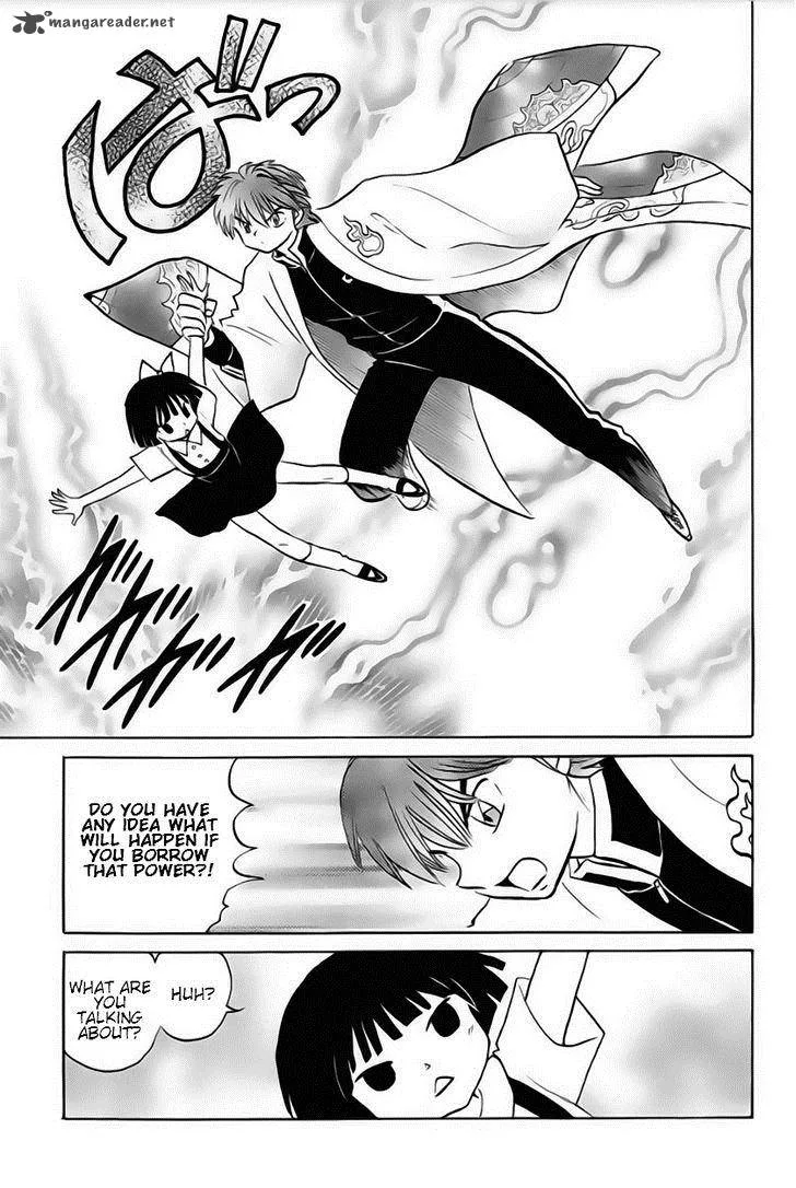 Kyoukai no Rinne Chapter 23 page 11