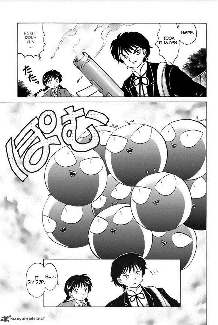 Kyoukai no Rinne Chapter 23 page 15