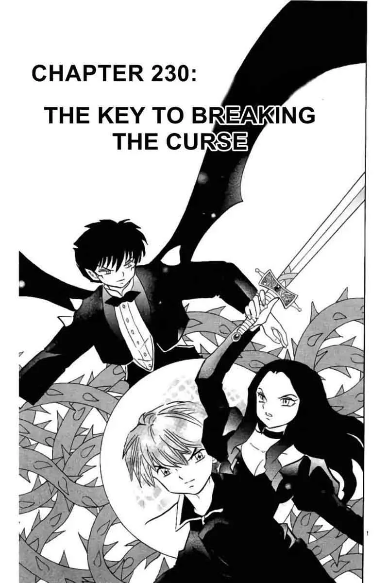 Kyoukai no Rinne Chapter 230 page 1