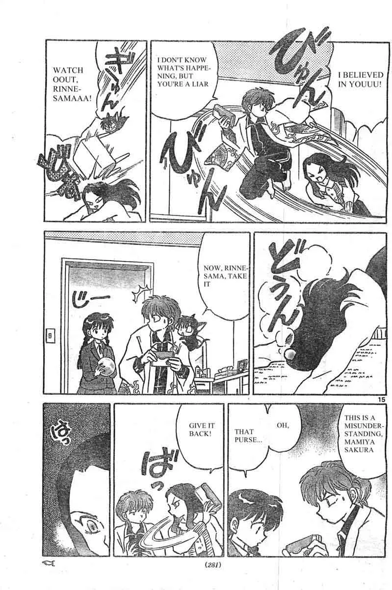 Kyoukai no Rinne Chapter 230 page 15