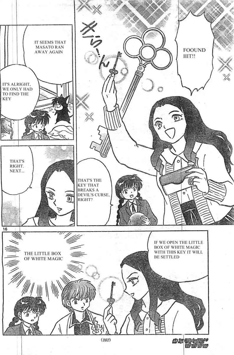 Kyoukai no Rinne Chapter 230 page 16