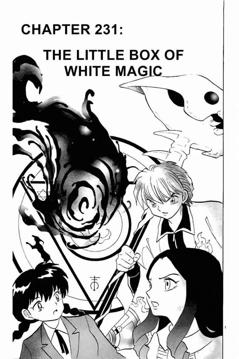 Kyoukai no Rinne Chapter 231 page 1